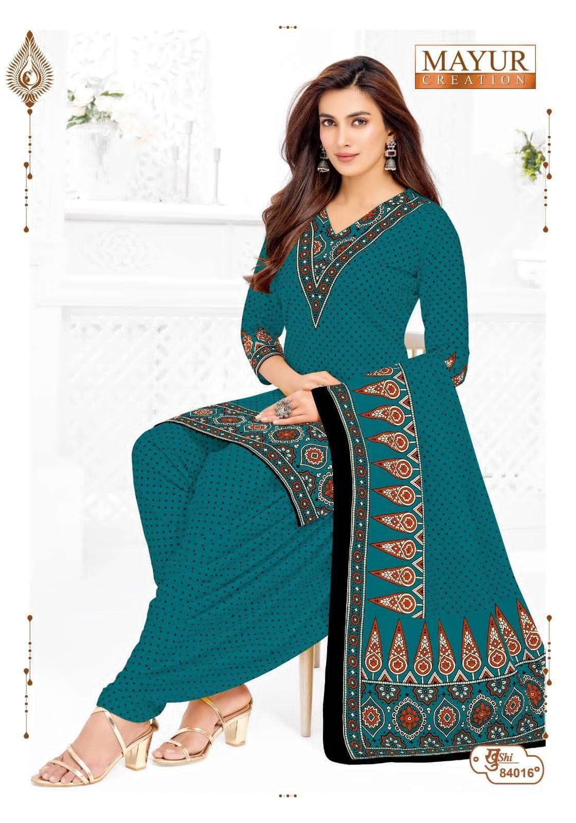 WhatsApp Image 2026-07-14 at 9.34.38 PM mayur khushi vol 84 cotton dress material latest mayur cotton collection